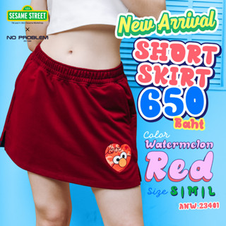 New Arrival กระโปรงผู้หญิง ANW.23401 -  MINI SKIRT SESAME STREET COLLECTION - BURGUNDY