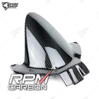 บังโคลนหลัง RPM Carbon Rear Fender : for Honda CBR600RR 2009+