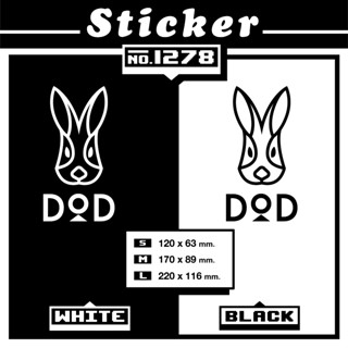 สติ๊กเกอร์ไดคัท DOD [Sticker PVC]