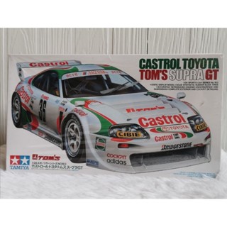 โมเดลรถ TAMIYA Castrol TOYOTA TOMS SUPRA GT 24163 ของแท้ ส่งฟรี