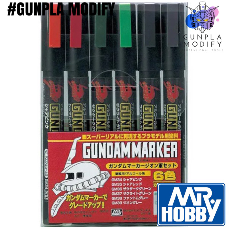 MR.HOBBY Gundam Marker Zeon Matker Set ชุดกันดั้มมาร์คเกอร์ GMS108 ปากกาสำหรับงานโมเดล