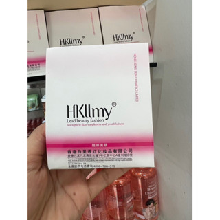 Hkllmyชุดครีมหน้าใส ❤️ครีมฮ่องกงพร้อมส่งลดฝ้า