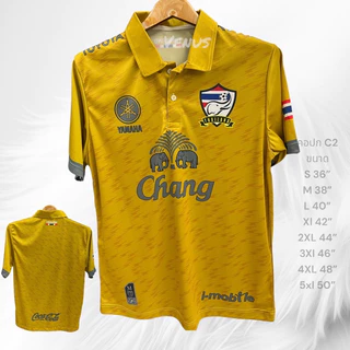 C2เสื้อกีฬาคอปก เสื้อทีม