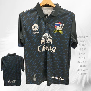 C2เสื้อกีฬาคอปก เสื้อทีม