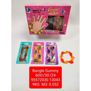 เยลลี่กำไล Bangle Gummy ยกกล่องมี30ชิ้น