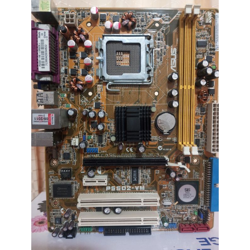 Mainboard 775 DDR2 ASUS P5SD2-VM Socket 775