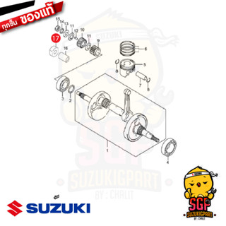 บูซเพลาข้อเหวี่ยง ข้างขวา SPACER, CRANKSHAFT RH แท้ Suzuki GD110