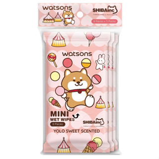 WATSONS วัตสัน มินิ เว็ท ไวพ์ โยโล่ สวีท เซ็นเท็ด (Shibainc) 8แผ่น x 3แพ็ค.