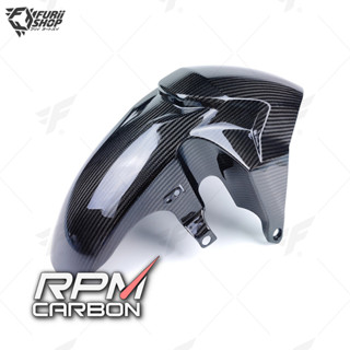 บังโคลนหน้า RPM Carbon Front Fender : for Honda X-ADV 2017+