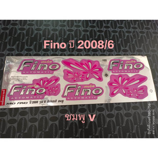 สติ๊กเกอร์  FINO ฟีโน่  สีชมพู ปี 2008 รุ่น 6