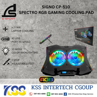 SIGNO (CP-510) SPECTRO RGB GAMING COOLING PAD พัดลม 2 ตัวไฟ RGB**ขายดีมากๆ**