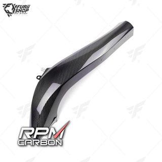 RPM Carbon AirIntake Tube : for Kawasaki H2 SX 2017+