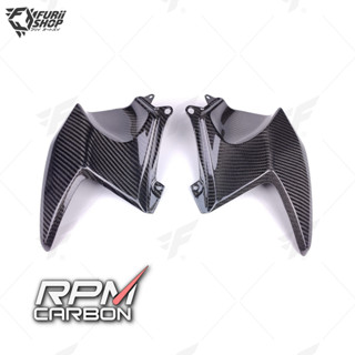 ครอบข้างถัง RPM Carbon Upper Tank Side Panels : for Kawasaki H2 SX 2017+