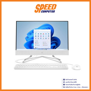 HP AIO 24-CB1019D(ออลอินวัน)  INTEL Core i5-1235U / By Speed Computer