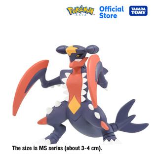 Takara Tomy Pokemon โปเกมอน MS-07 Mega Gabrious