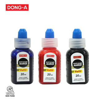 DONG-A (ดองอา) น้ำหมึกเติมปากกาไวท์บอร์ด White Board Marker Refill ตะกร้าเขียว รหัส R-WR151