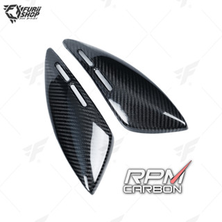 ครอบข้างถัง RPM Carbon Side Panel Covers : for Kawasaki Z900RS 2018+