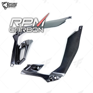 แฟริ่งข้าง RPM Carbon Side Fairings : for Kawasaki Z1000 2014+