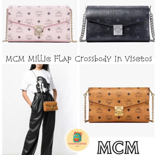 สะพายข้างหญิง สายโซ่! [ MILLIE FLAP CROSSBODY IN VISETOS ] ถอดสายได้สวยทุกสี