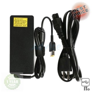 Adapter NB LENOVO (USB Tip) 20V (90W) 4.5A MAGIC TECH อะแดปเตอร์สำหรับแล็ปท็อป สายชาร์ท สายชาร์จ ประกัน 1Y