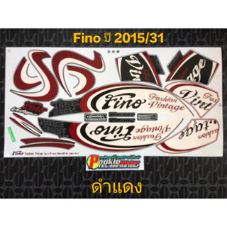 สติ๊กเกอร์ FINO ฟีโน่  สีดำแดงขาว ปี 2015 รุ่น 31