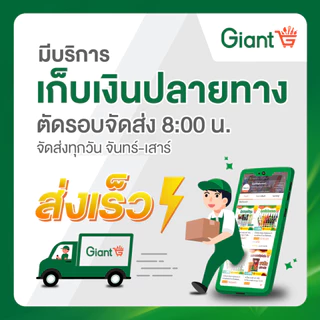 ใบไม้แดง ผงชงสำเร็จรูป 200 กรัม ชานม ชาเขียว เผือก ชามะนาว นมสด เอสเพรสโซ่ ลาเต้ คาปูชิโน่