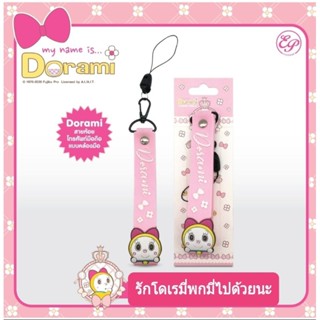 สายห้อยโทรศัพท์มือถือแบบคล้องมือโดเรมี่ Dorami ลิขสิทธิ์แท้