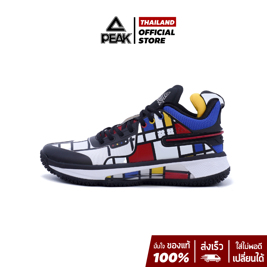 PEAK "Flash4-Mondrian" ET24023A รองเท้าบาสเกตบอลรุ่นท็อป พีค นุ่ม กระชับเท้า ซัพพอร์ทสูง พื้นทนต่อการสึกหรอ