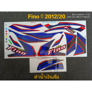 สติ๊กเกอร์ FINO ฟีโน่  สีดำน้ำเงินส้ม ปี 2012 รุ่น 20