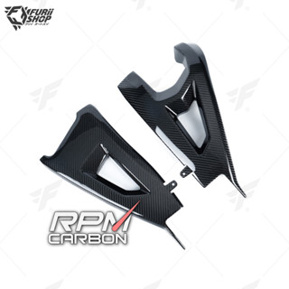 ครอบสวิงอาร์ม RPM Carbon Swing Arm Covers : for Kawasaki ZX-10R 2016+