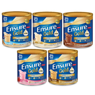 Ensure Gold Wheat เอนชัวร์ อาหารทางการแพทย์สูตรครบถ้วน ขนาด 400 กรัม 17877 / วานิลลา / สตรอเบอร์รี่ / ช็อคโกแลต / กาแฟ