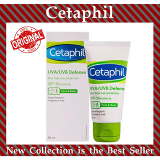 เซตาฟิล Cetaphil UVA/UVB Defense SPF50+/UVA28 ครีมกันแดด เพิ่มความชุ่มชื้น ลดความหมองคล้ำ 50 ml.