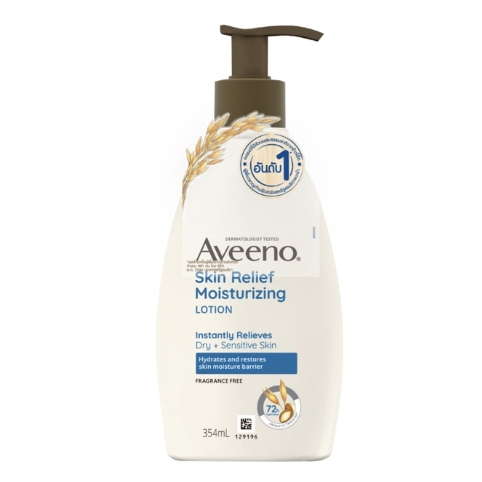 Aveeno Skin Relief Moisturizing Lotion อาวีโน่ โลชั่น บำรุงผิวกาย สูตรเข้มข้น ปราศจากน้ำหอม ขนาด 354 ml 17413