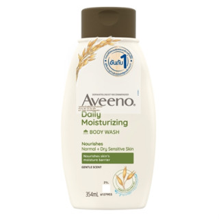 Aveeno Daily Moisturizing Body Wash อาวีโน่ เดลี่ มอยส์เจอร์ไรซิ่ง บอดี้ วอช ครีมอาบน้ำ ขนาด 354 ml 17411