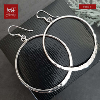 MT ต่างหูเงินแท้ ดีไซน์ โมเดิร์น ห่วงกลม ทุบลาย แบบห้อย ตะขอเกี่ยว Solid 925 Sterling Silver Round Hammered Dangle Earrings (se816) MT Jewelry มณีธารา