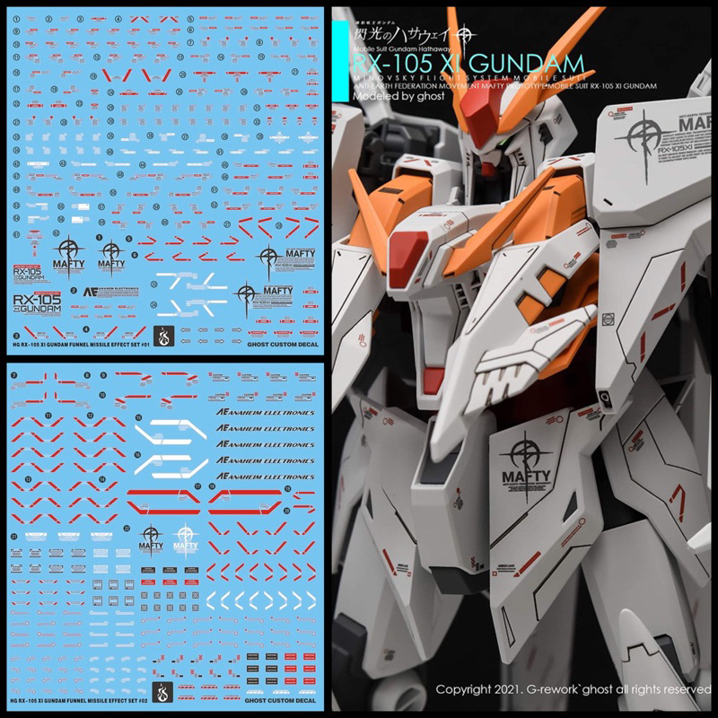 ดีคอลน้ำ GHOST Water Decal HG 1/144 RX-105X XI GUNDAM
