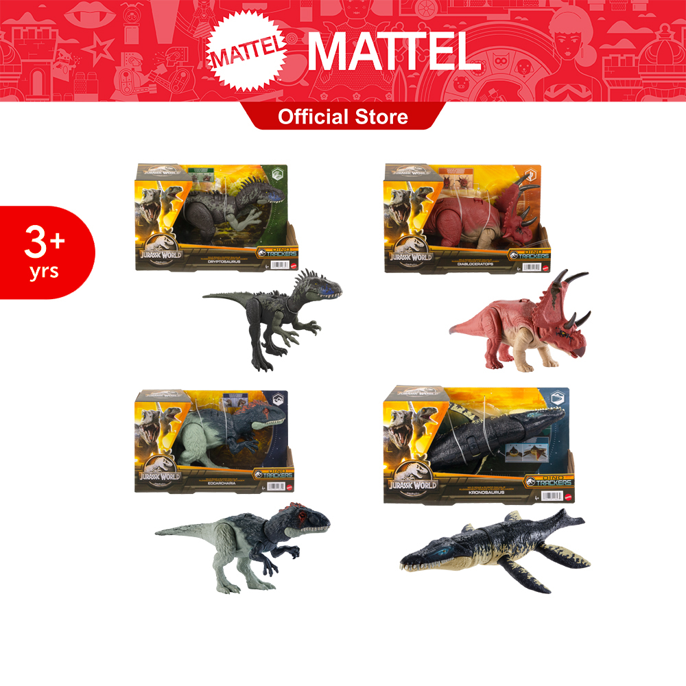 Jurassic World Wild Roar Figure -จูราสสิคเวิลด์ ฟิกเกอร์ ไดโนเสาร์ ขนาดกลาง มีเสียงคำราม ข้อต่อขยับได้ (HLP14 (956A)