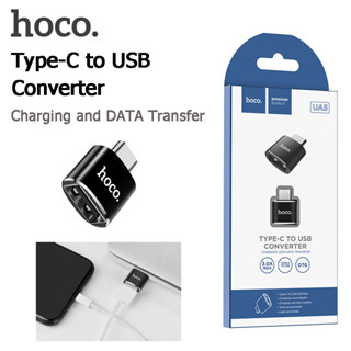 OTG Type-C to USB Converter hoco UA5 USB to Type-C adapter