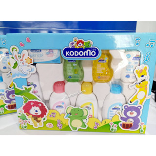 🎁Kodomo Gift Set ชุดของขวัญ โคโดโม (ชุดใหญ่)