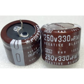 Nippon Chemi-Con KMH 330uf 250v 105° capacitor ตัวเก็บประจุ คาปาซิเตอร์