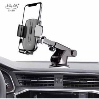 1แถม1🩵ที่วางโทรศัพท์ในรถยนต์ ที่ยึดมือถือ ที่จับโทรศัพท์ C-25 All-in-1 Longneck Car Holder