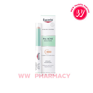 Eucerin Proacne Solution Correct Cover Stick 2 g - ยูเซอริน โปรแอคเน่ โซลูชั่น คอนซีลเลอร์ จาก ยูเซอรีน - คอนซิลเลอร์