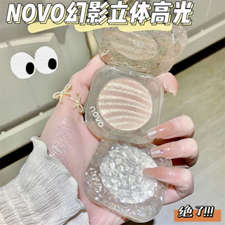5833 眼 (ใหม่/แท้) NOVO ไฮไลท์ เม็ดสีแน่น ไฮไลทหน้าโกลด์ หน้าฉ่ำ มีมิติ เม็ดสีแน่น ติดทนนาน Highlight