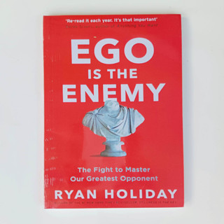 หนังสือ Ego Is the Enemy: The Fight to Master Our Greatest Opponent ปกอ่อน