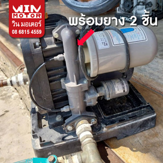 อะไหล่ปั๊มน้ำ ฮิตาชิ Hitachi ท่อส่งน้ำเข้าเครื่อง Delivery Pipe Twin สำหรับปั๊ม Turbine รุ่น TM-P300, 450, 600XS, XX