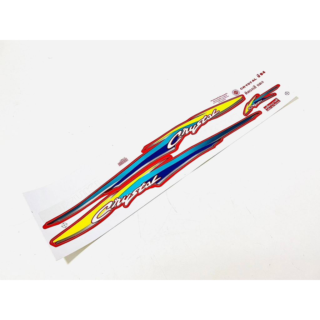 สติ๊กเกอร์ RC110 (รุ่นคริสตัล) ปี94-96 C4