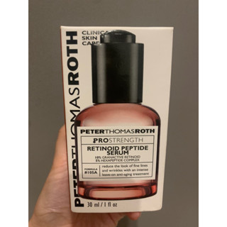 PTR Pro Strength Retinol Peptide Serum 30ml