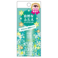 ส่งตรงจากประเทศญี่ปุ่น จากญี่ปุ่น Koji Cozy Honpo Clear Eye Talk Clear Gel