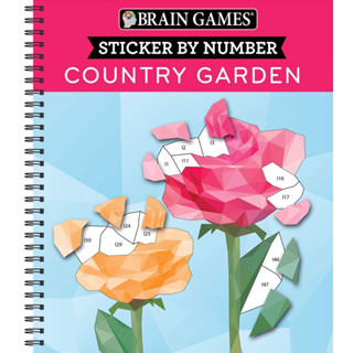 เกมลับสมอง - สติ๊กเกอร์ตามหมายเลข: Country Garden