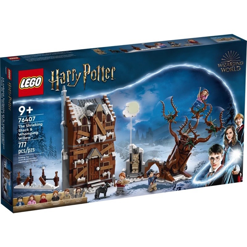LEGO Harry Potter 76407 The Shrieking Shack & Whomping Willow